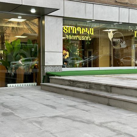 Tropica Inn Hotel Ереван Екстериор снимка