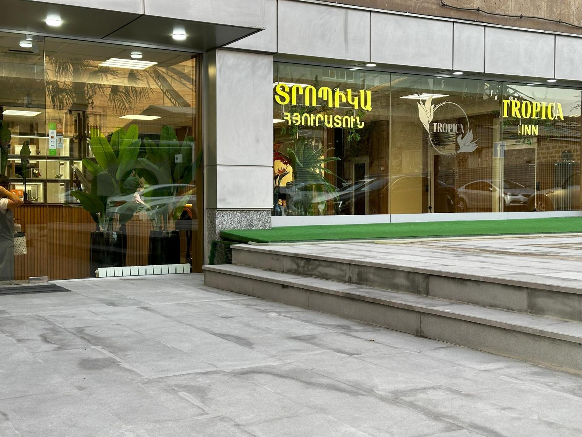 Tropica Inn Hotel Ереван Екстериор снимка
