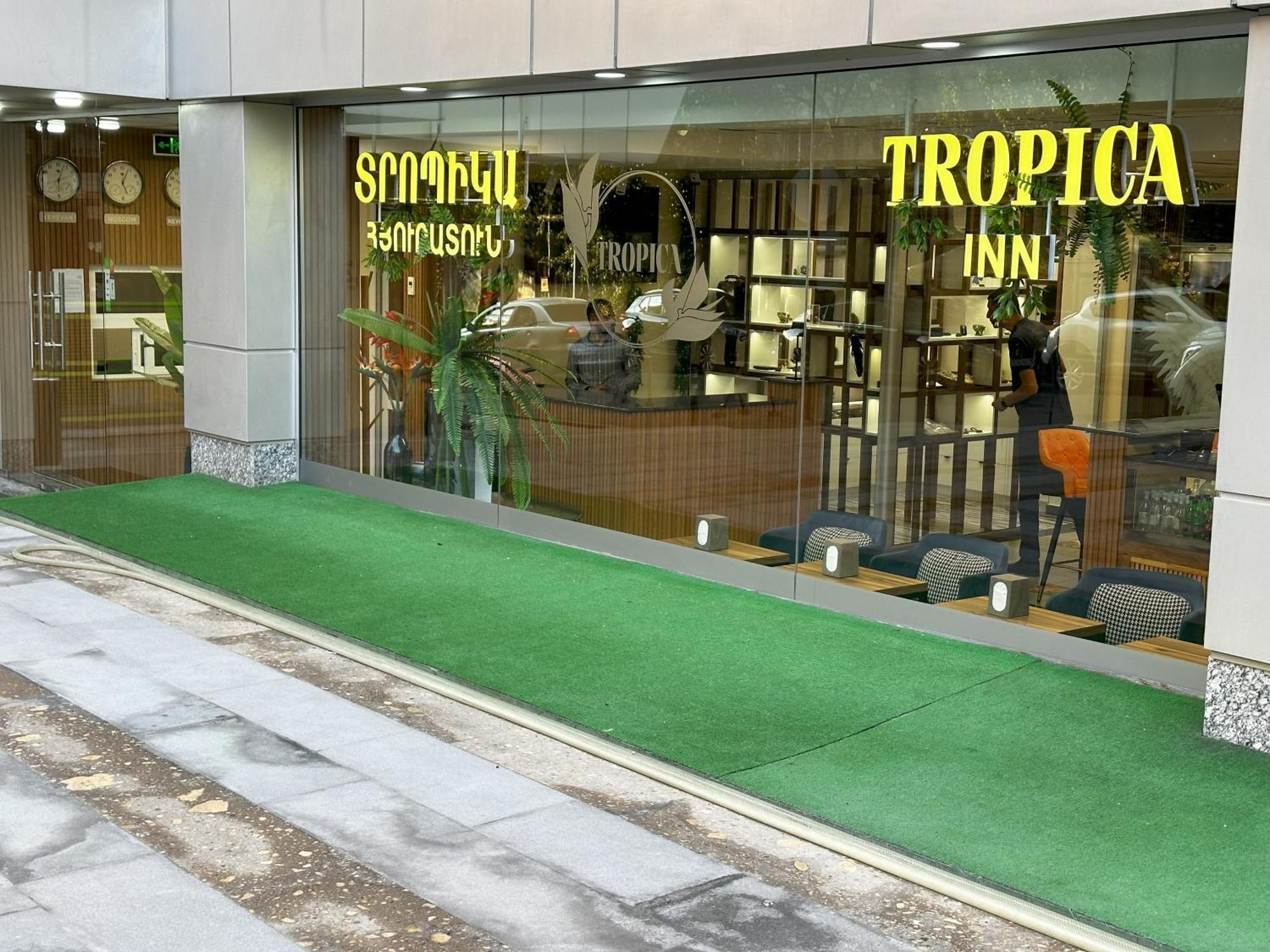 Tropica Inn Hotel Ереван Екстериор снимка